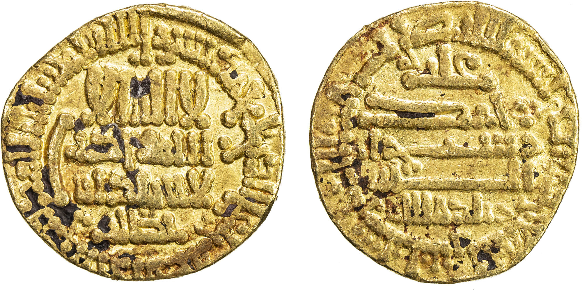 Dinar coin 23900